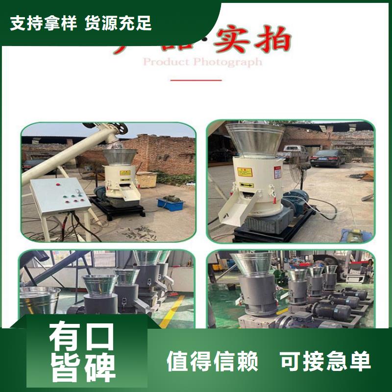 金属削压饼机视频-新疆伊犁市诚东金属削压饼机可服务区域乌鲁木齐|克拉玛依等