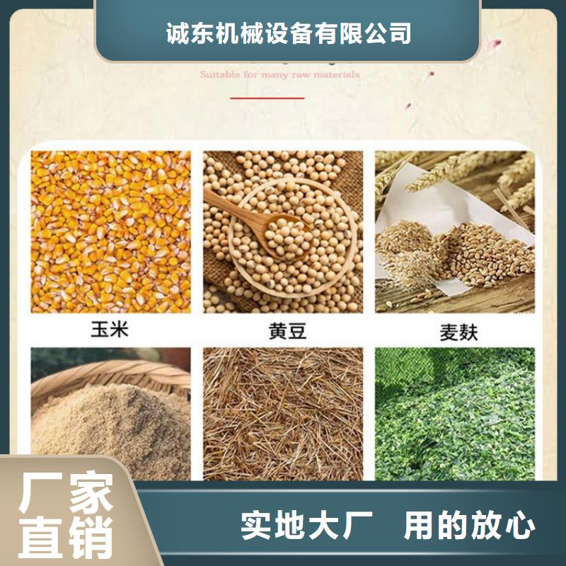 金属削压饼机视频-金属削压饼机|嘉兴市|海宁|海盐|杭州|台州|宁波|衢州