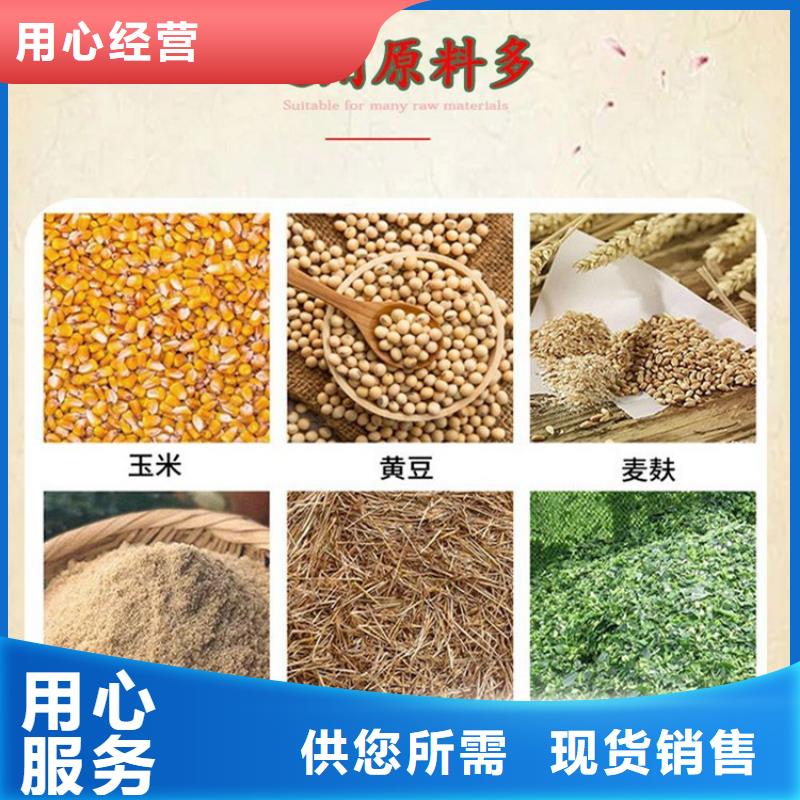 颗粒机液压废钢龙门剪批发商
