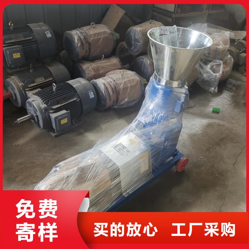 颗粒机废钢龙门剪拒绝中间商