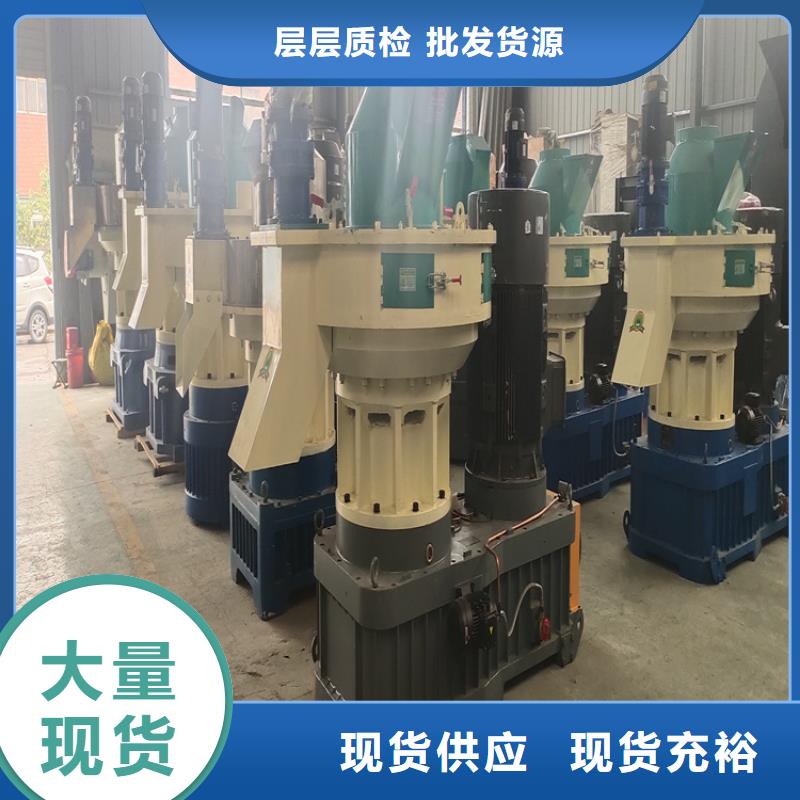 颗粒机,金属撕裂机用途广泛