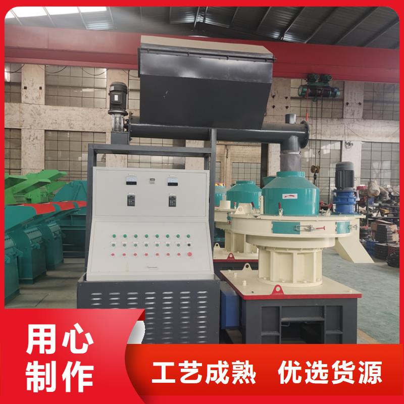 【颗粒机,液压打包机厂家厂家新品】