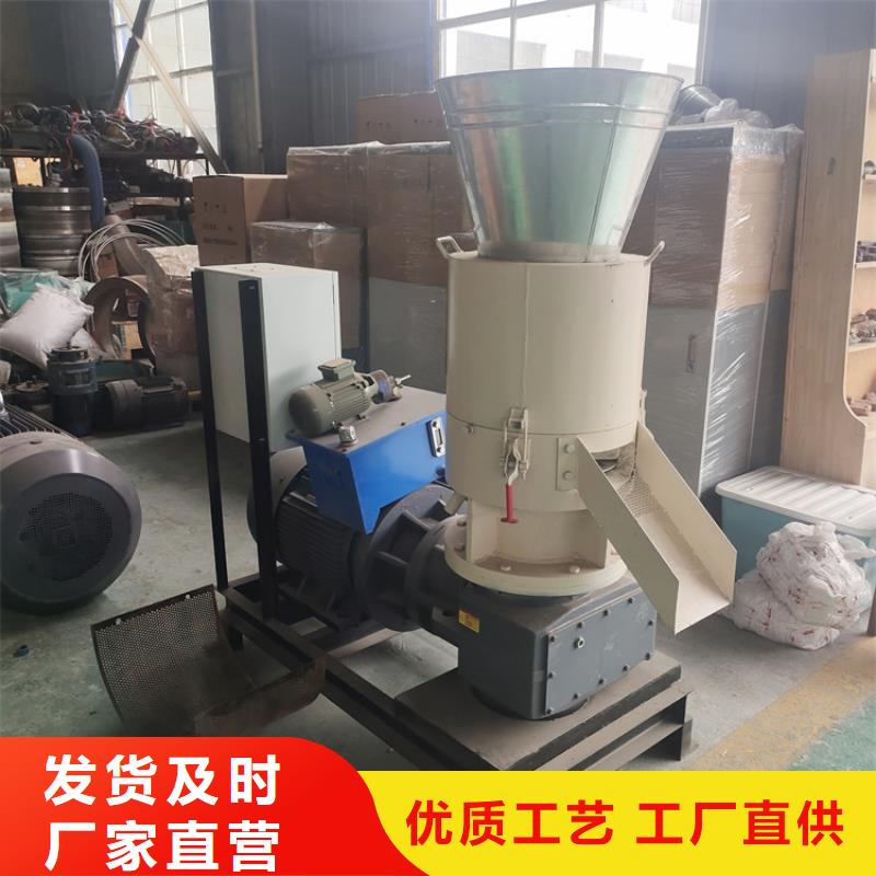 【颗粒机,液压打包机厂家厂家新品】