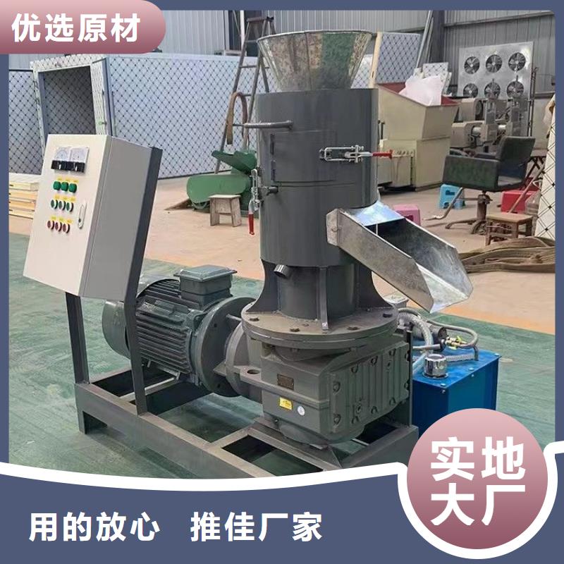 金属削压饼机视频-新疆伊犁市诚东金属削压饼机可服务区域乌鲁木齐|克拉玛依等