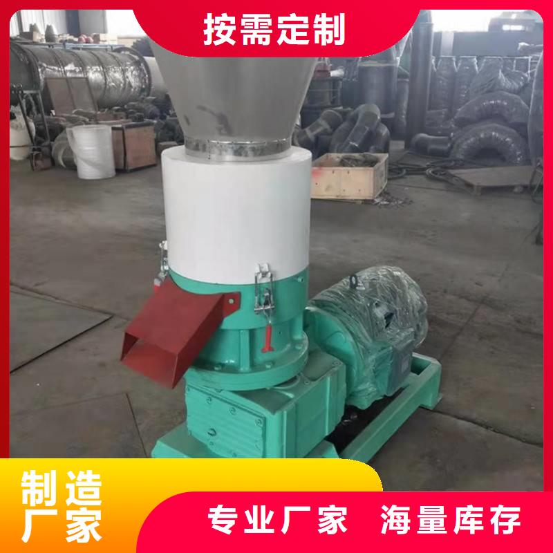 颗粒机卧式金属压块机型号齐全