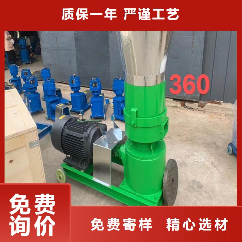 颗粒机废钢龙门剪拒绝中间商