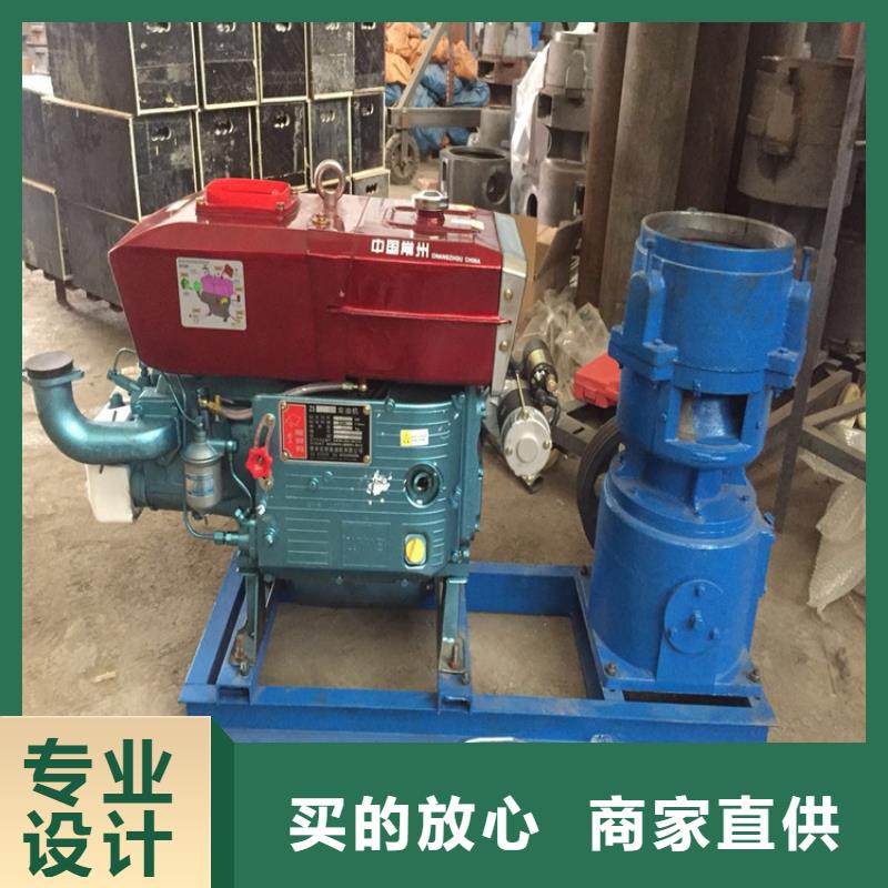 金属削压饼机视频-黑龙江省大庆市诚东金属削压饼机可服务区域红岗|龙凤|牡丹江|鹤岗|佳木斯|绥化等