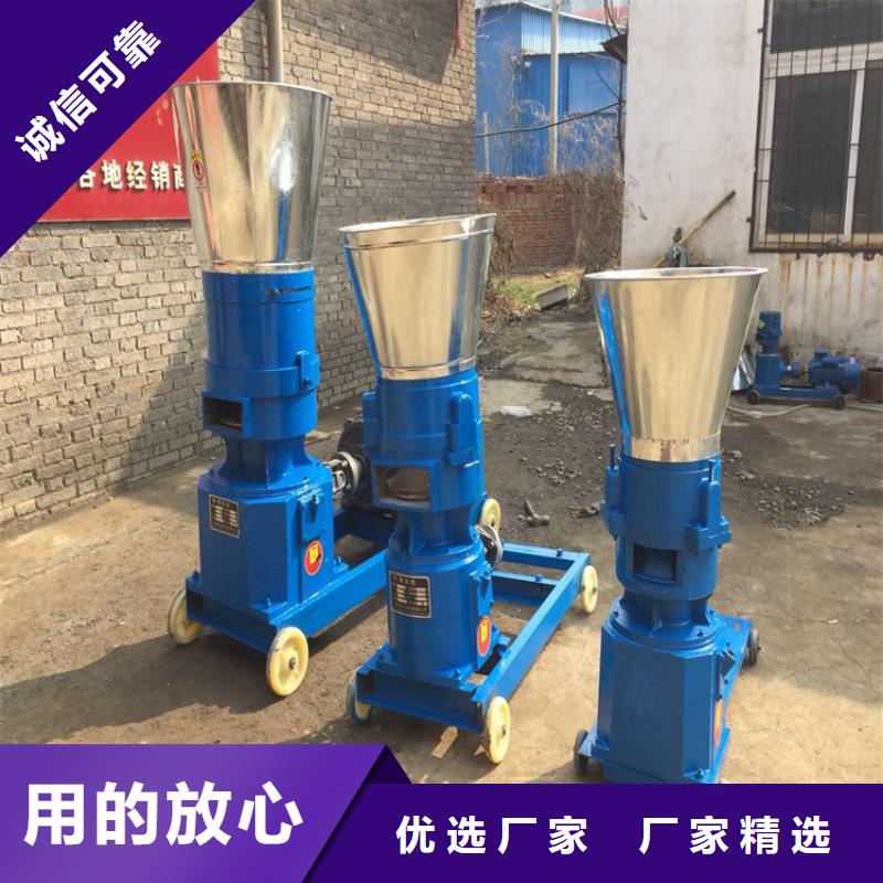 颗粒机,金属撕裂机用途广泛
