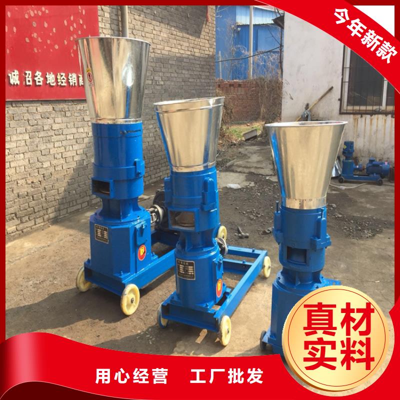 【颗粒机,液压打包机厂家厂家新品】