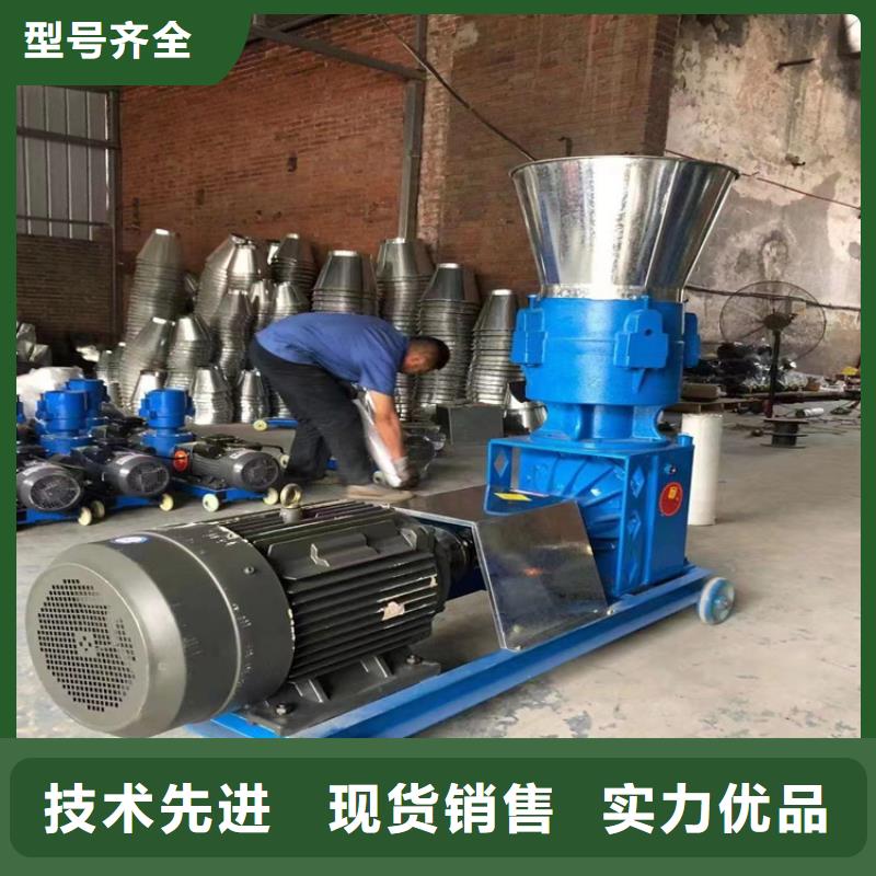 颗粒机液压废钢龙门剪批发商