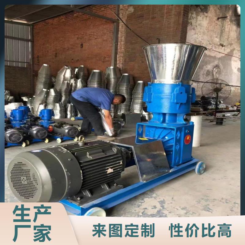 颗粒机_卧式金属压块机快速生产