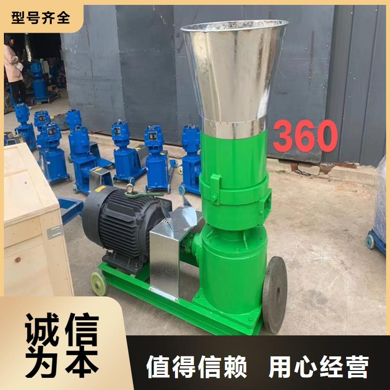 颗粒机液压废钢龙门剪批发商