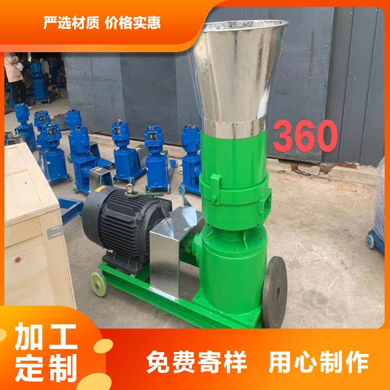 颗粒机_卧式金属压块机快速生产