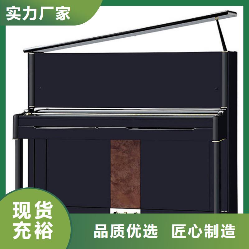 钢琴帕特里克钢琴代理精工细作品质优良