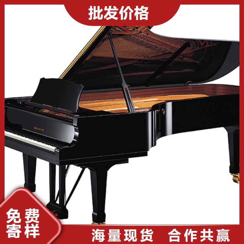 {帕特里克}【 钢琴 帕特里克钢琴诚信经营质量保证】