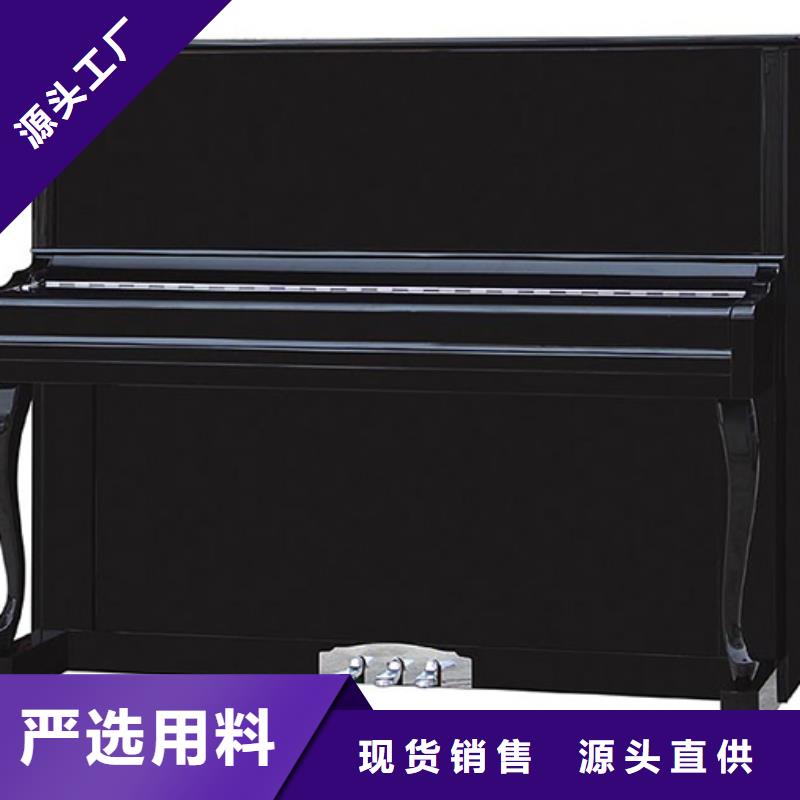 钢琴帕特里克钢琴需求代理货源稳定