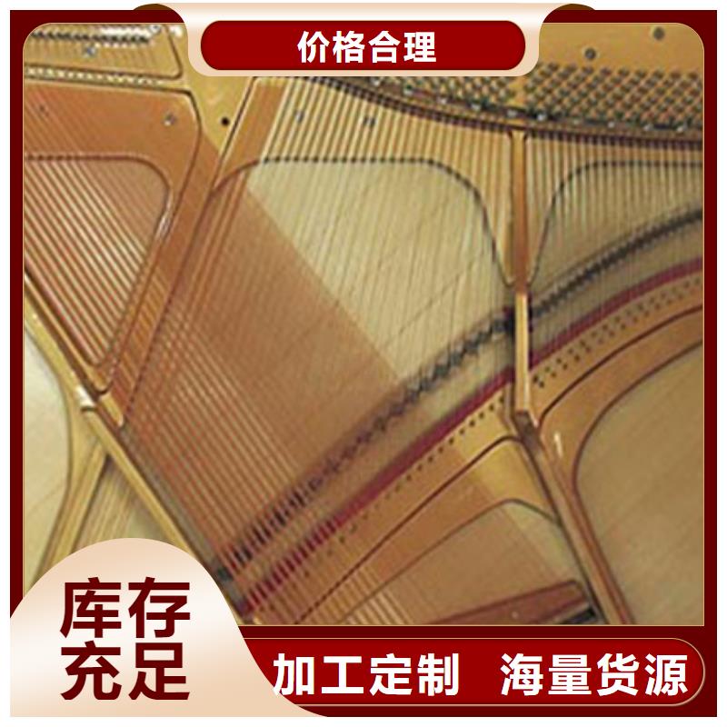 钢琴_【帕特里克钢琴厂家】服务始终如一-服务区域包括崇州|成华|绵阳|凉山|广安|眉山|自贡|宜宾|巴中等-产品视频