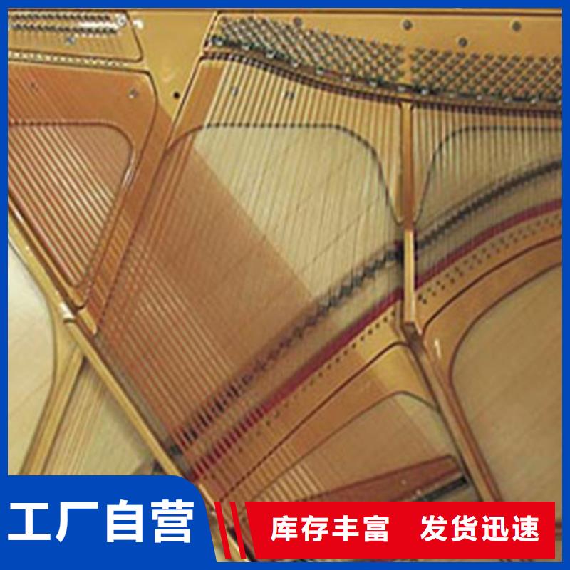 钢琴-帕特里克钢琴代理诚信经营现货现发