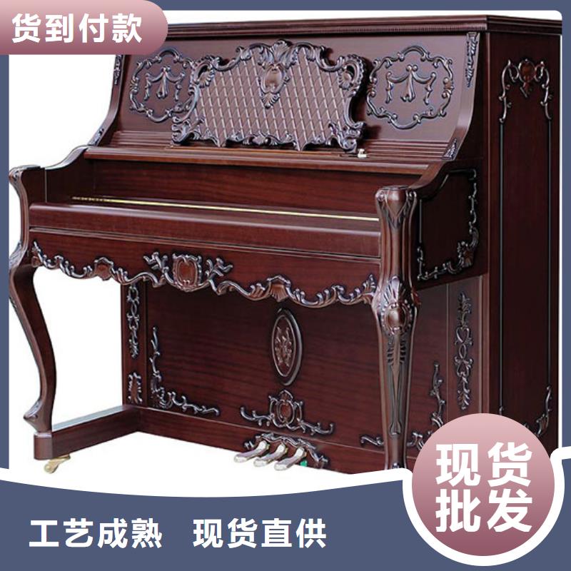 {帕特里克}【 钢琴 帕特里克钢琴诚信经营质量保证】