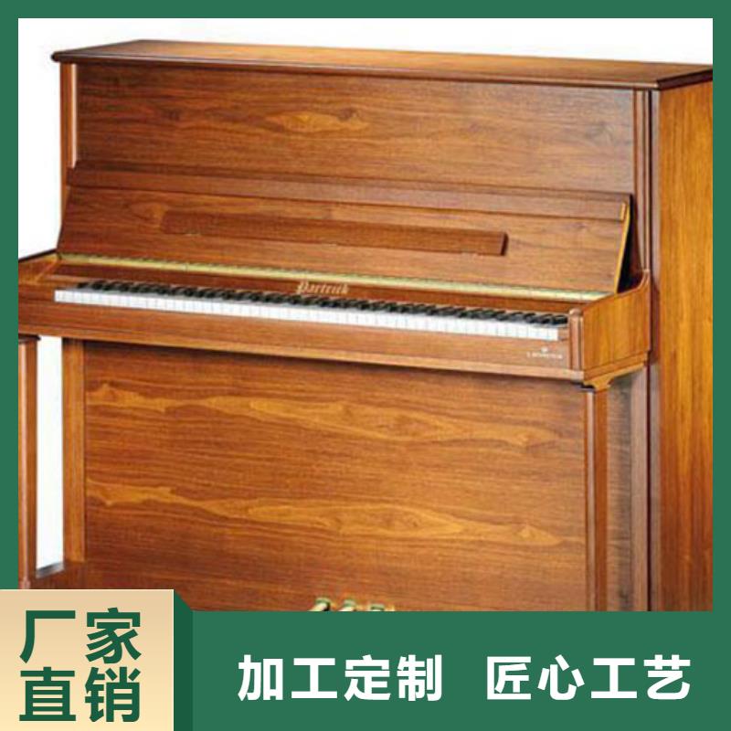 钢琴帕特里克钢琴需求代理货源稳定