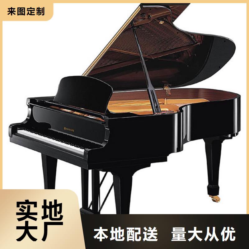 钢琴帕特里克钢琴需求代理货源稳定