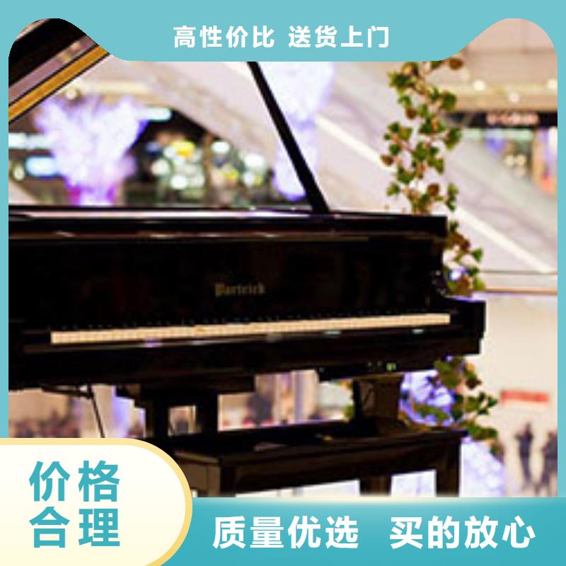 钢琴帕特里克钢琴销售高品质诚信厂家
