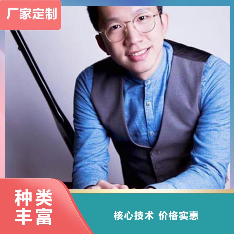钢琴帕特里克钢琴厂家不断创新