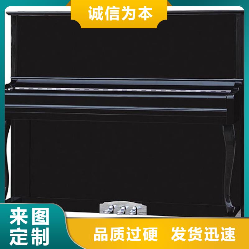 钢琴帕特里克钢琴代理精工细作品质优良