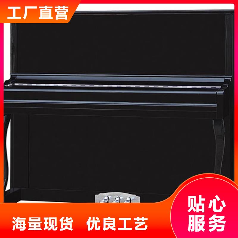 钢琴帕特里克钢琴代理诚信可靠