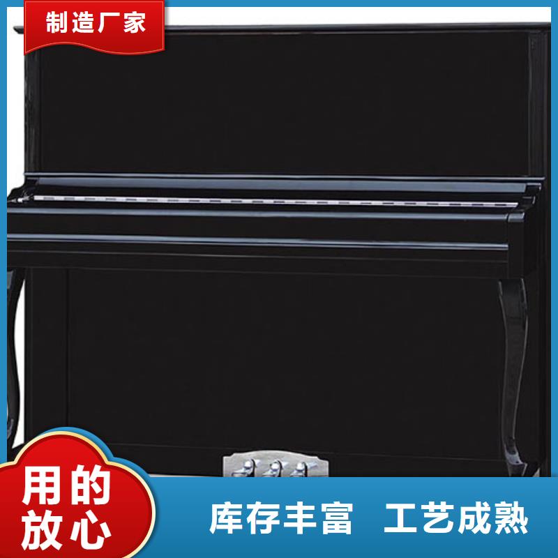 {帕特里克}【 钢琴 帕特里克钢琴诚信经营质量保证】