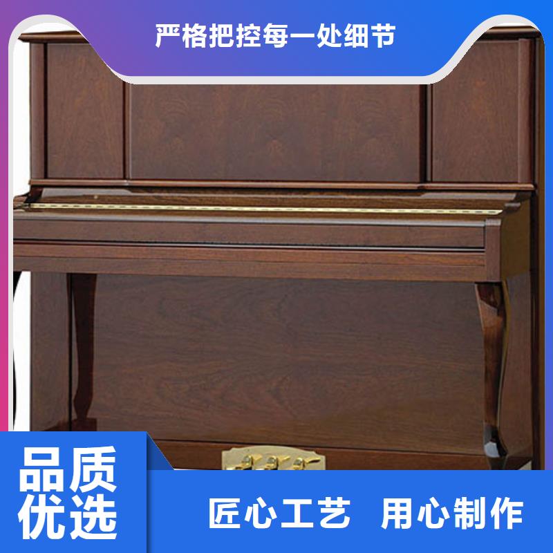 {帕特里克}【 钢琴 帕特里克钢琴诚信经营质量保证】