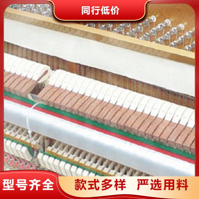 {帕特里克}【 钢琴 帕特里克钢琴诚信经营质量保证】