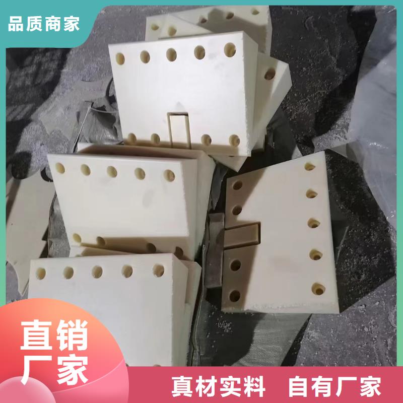 尼龙尼龙板定制厂家供货及时