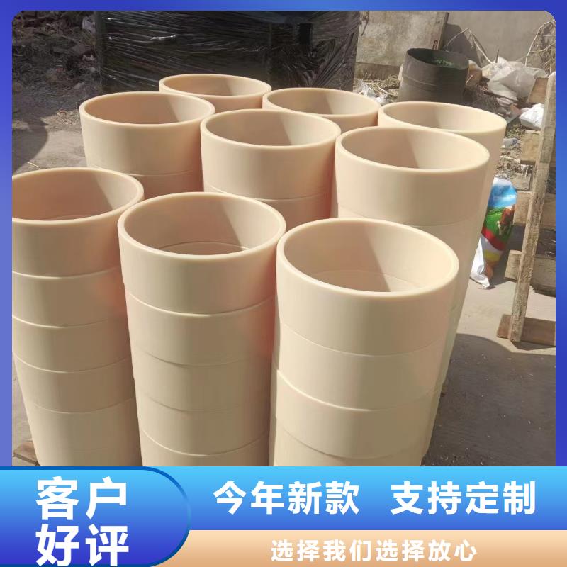 价格行情:尼龙块
