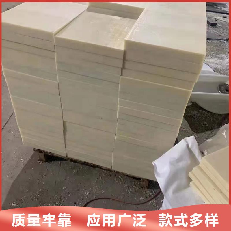 蓝色尼龙板一站式厂家