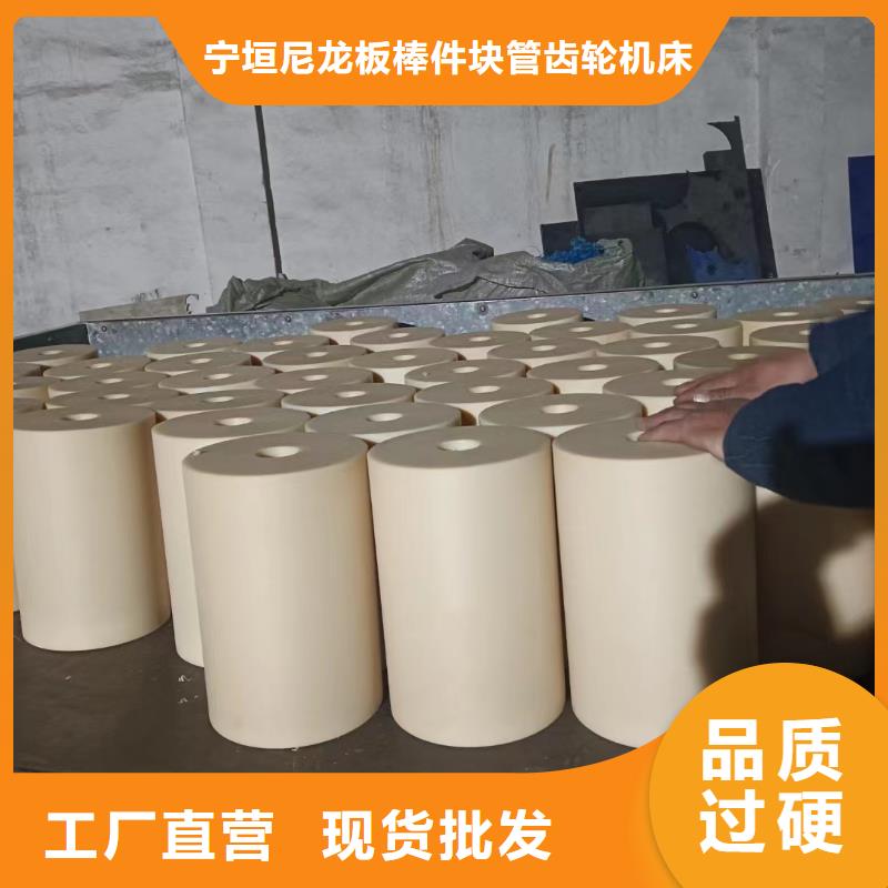 尼龙垫-尼龙垫价格透明