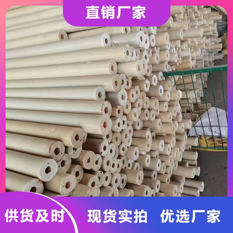 耐磨尼龙棒供应厂家