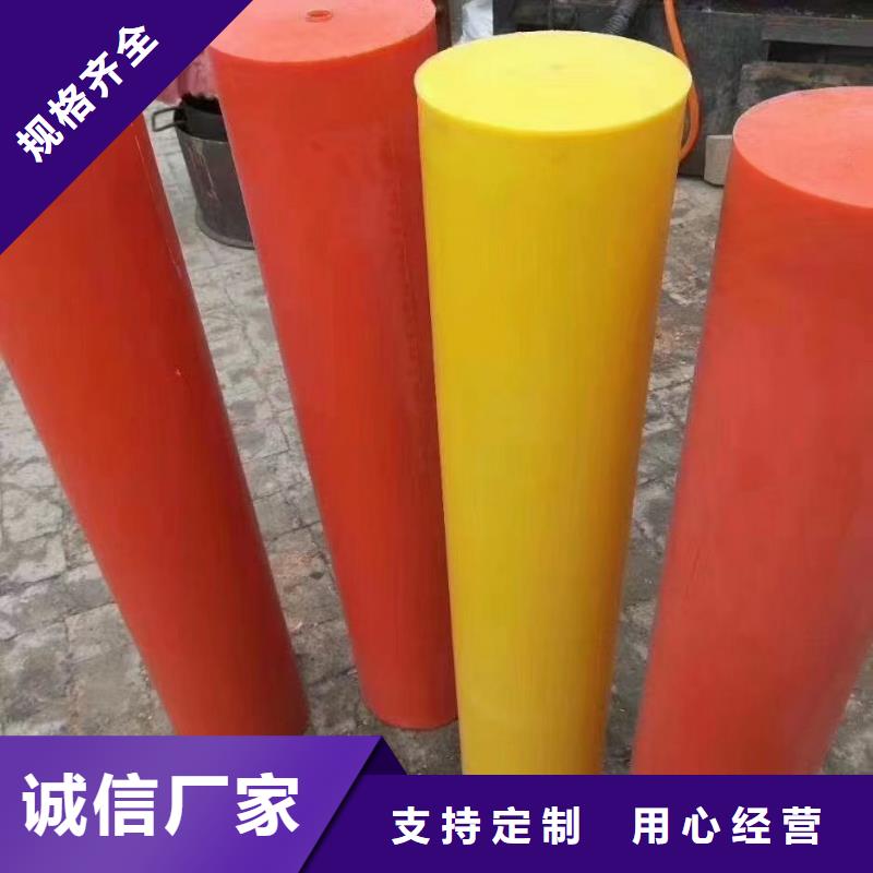 尼龙棒找宁垣尼龙板棒件块管齿轮机床加工部
