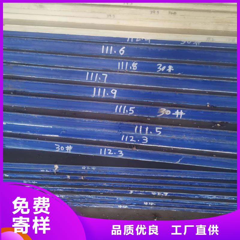 尼龙高强度尼龙板懂您所需