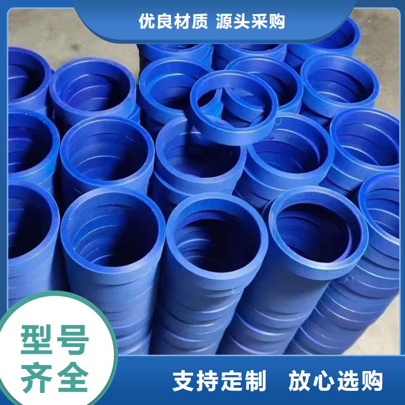 耐磨尼龙棒供应厂家