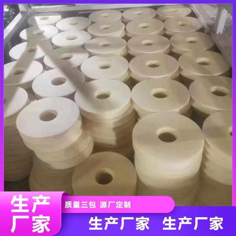 价格行情:尼龙块