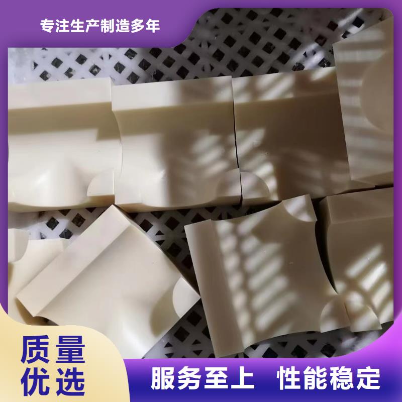 耐磨尼龙棒供应厂家