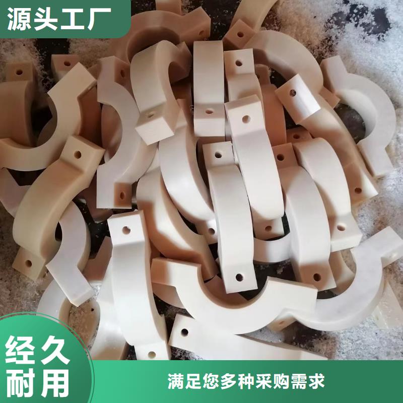 尼龙尼龙垫厂家货真价实