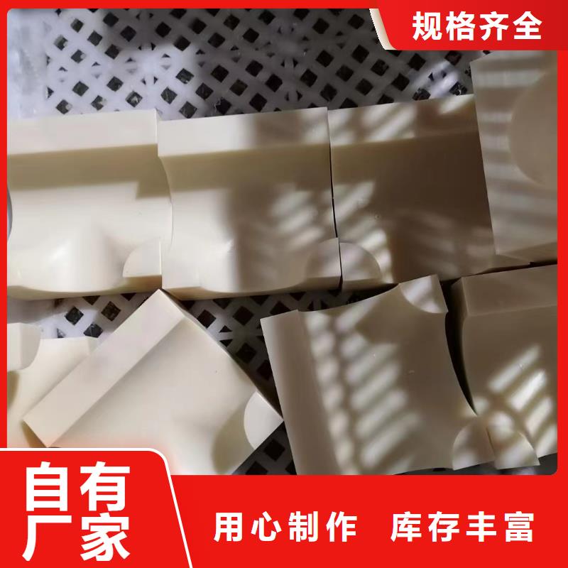 尼龙尼龙垫厂家货真价实