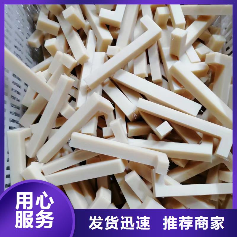 加纤尼龙板制造商