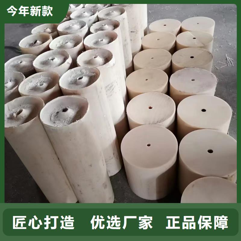 红色尼龙棒厂家-找宁垣尼龙板棒件块管齿轮机床加工部