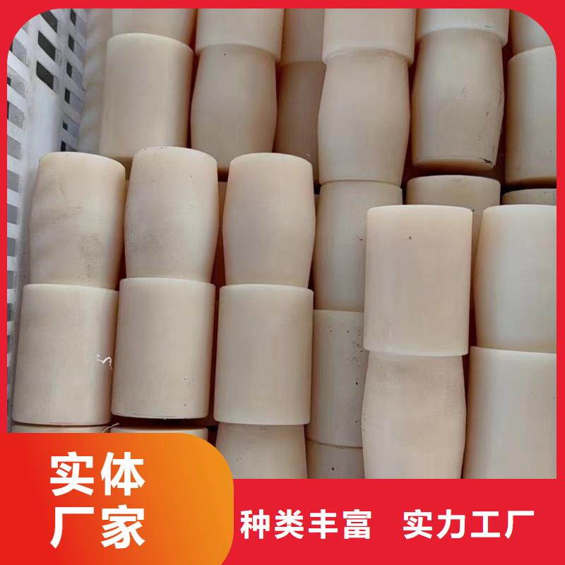 耐高温尼龙件厂家供应