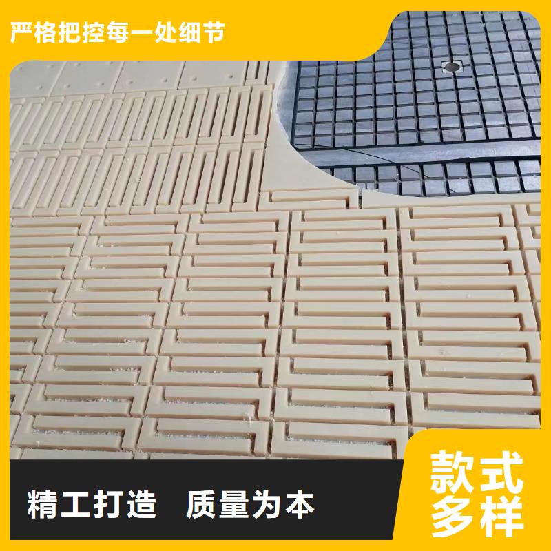 发货速度快的多种颜色尼龙板公司