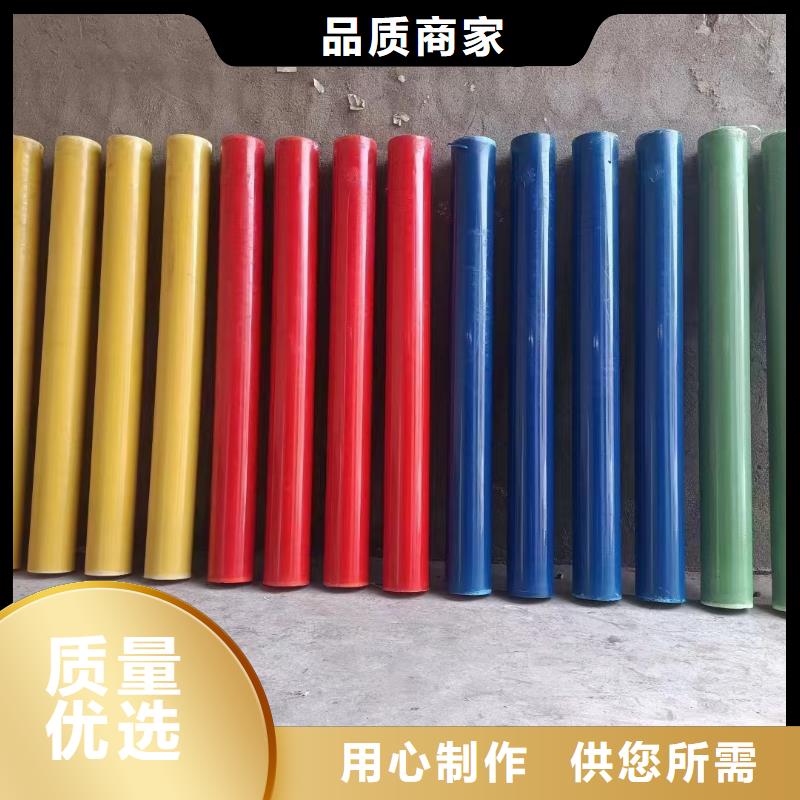 尼龙蓝色尼龙棒自营品质有保障