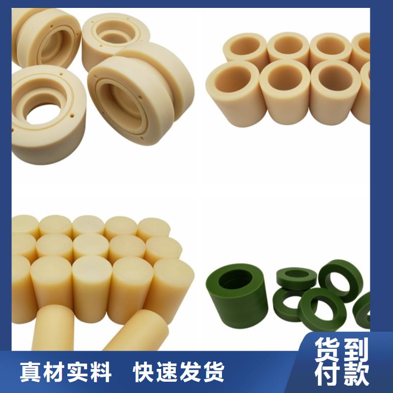 供应耐磨损尼龙板_实力厂家